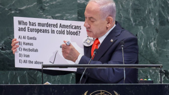 Νετανιάχου: Το τέλος του πολέμου στη Γάζα είναι κοντά - Εκδηλώσεις στο Ισραήλ για τη μαύρη επέτειο