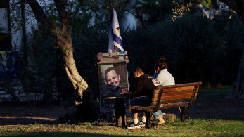 Ισραήλ: ενός λεπτού σιγή για τα θύματα της Χαμάς στον χώρο του φεστιβάλ Νόβα