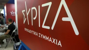 Στον ΣΥΡΙΖΑ καταρρέουν και θυμήθηκαν ξανά τον Κουφοντίνα Στον ΣΥΡΙΖΑ καταρρέουν και θυμήθηκαν ξανά τον Κουφοντίνα