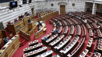 Στη δημοσιότητα αύριο τα «Πόθεν Έσχες» πολιτικών για τα έτη 2022-2023 Στη δημοσιότητα αύριο τα «Πόθεν Έσχες» πολιτικών για τα έτη 2022-2023