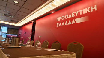 Ο Τσίπρας έρχεται φεύγοντας και αφήνει τον ΣΥΡΙΖΑ χωρίς στελέχη... Ο Τσίπρας έρχεται φεύγοντας και αφήνει τον ΣΥΡΙΖΑ χωρίς στελέχη...