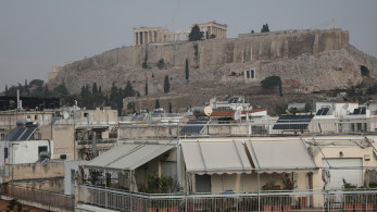 Άλμα στις γονικές παροχές - Πτώση στις αγοραπωλησίες ακινήτων το 2025