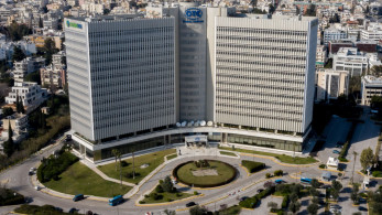ΟΤΕ: υπεγράφη η πώληση της Telekom Romania ΟΤΕ: υπεγράφη η πώληση της Telekom Romania