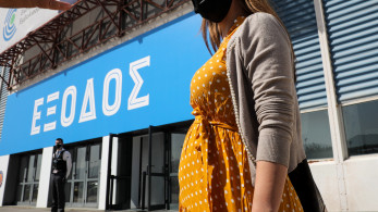 ΠΟΥ κατά Τραμπ: Η χρήση παρακεταμόλης στην εγκυμοσύνη δεν συνδέεται με αυτισμό