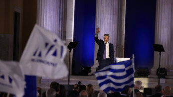 51 χρόνια ΝΔ - Σταθερότητα και ρεαλισμός