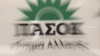 Κι αν η βελόνα «ξεκολλήσει» προς τα κάτω, κύριοι του ΠΑΣΟΚ; Κι αν η βελόνα «ξεκολλήσει» προς τα κάτω, κύριοι του ΠΑΣΟΚ;