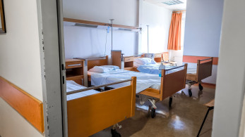 Σε ισχύ τα ηλεκτρονικά ραντεβού σε όλα τα νοσοκομεία της χώρας