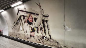 Μελίνα Μερκούρη: Βανδάλισαν τη φωτογραφία της στον σταθμό «Ακρόπολη» του μετρό