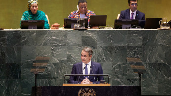 Κυριάκος Μητσοτάκης στον ΟΗΕ: Η φωνή της Ελλάδας δυνατή στη Γενική Συνέλευση (video) Κυριάκος Μητσοτάκης στον ΟΗΕ: Η φωνή της Ελλάδας δυνατή στη Γενική Συνέλευση (video)