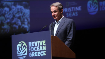 Μητσοτάκης στο Αμοργόραμα: Η Ελλάδα επενδύει στην προστασία των θαλασσών και το μέλλον των νησιών (video) Μητσοτάκης στο Αμοργόραμα: Η Ελλάδα επενδύει στην προστασία των θαλασσών και το μέλλον των νησιών (video)