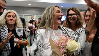 Χρηματοδότες επαναστατικού τουρισμού...