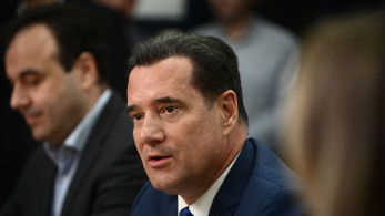 Γεωργιάδης: Στα Τέμπη δεχτήκαμε επίθεση από εκατομμύρια bots - «Κάποιος ήθελε να γίνει στην Ελλάδα χάος» Γεωργιάδης: Στα Τέμπη δεχτήκαμε επίθεση από εκατομμύρια bots - «Κάποιος ήθελε να γίνει στην Ελλάδα χάος»
