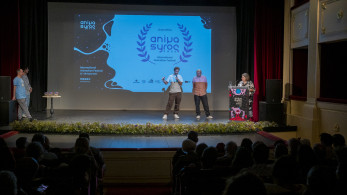 Animasyros 2025: Ενας υπέροχος animated cosmos μας έκανε για λίγο παιδιά Animasyros 2025: Ενας υπέροχος animated cosmos μας έκανε για λίγο παιδιά