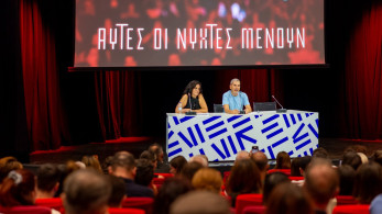 Νύχτες Πρεμιέρας: Ο Ντάνιελ Ντέι-Λιούις στην Αθήνα με την ταινία Anemone