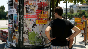 Έρευνα και μαρτυρίες στο «Μανιφέστο»: φωτιά και λάβρα τα φοιτητικά ενοίκια