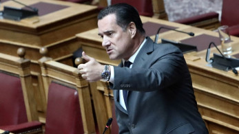 Γεωργιάδης για Ράμμο: Κομματικά εμπαθής, φανατικός αριστερός αλληλέγγυος free Palestine Γεωργιάδης για Ράμμο: Κομματικά εμπαθής, φανατικός αριστερός αλληλέγγυος free Palestine