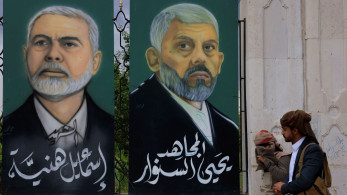 Γάζα χωρίς Χαμάς