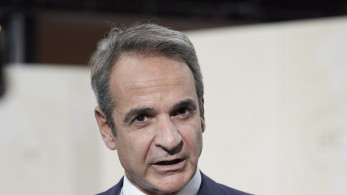 Μητσοτάκης: Η Ελλάδα έτοιμη να συμβάλει στον τερματισμό του πολέμου στη Γάζα Μητσοτάκης: Η Ελλάδα έτοιμη να συμβάλει στον τερματισμό του πολέμου στη Γάζα