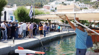 Τούρκος επιχειρηματίας δώρισε 115 χιλιάδες ευρώ στο νοσοκομείο Λέρου - «Μας σώσατε τη ζωή» Τούρκος επιχειρηματίας δώρισε 115 χιλιάδες ευρώ στο νοσοκομείο Λέρου - «Μας σώσατε τη ζωή»