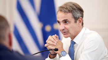 Μητσοτάκης: την Τετάρτη σε εκδήλωση παρουσίασης συλλογικού τόμου που επιμελήθηκε ο Στυλιανίδης