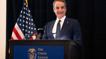 Μητσοτάκης για Templeton Prize σε Βαρθολομαίο: Μεγάλη κληρονομιά της ελληνορθόδοξης πίστης Μητσοτάκης για Templeton Prize σε Βαρθολομαίο: Μεγάλη κληρονομιά της ελληνορθόδοξης πίστης
