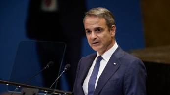 Ο Μητσοτάκης με την εθνική φανέλα και η αντιπολίτευση με την αντεθνική μιζέρια Ο Μητσοτάκης με την εθνική φανέλα και η αντιπολίτευση με την αντεθνική μιζέρια