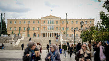 Ιστορική πτώση για το δημόσιο χρέος - Στο χαμηλότερο επίπεδο από το 2009