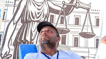 Τέμπη: συμπληρωματικό υπόμνημα για την εκταφή της σορού του Ντένις Ρούτσι Τέμπη: συμπληρωματικό υπόμνημα για την εκταφή της σορού του Ντένις Ρούτσι