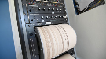 Ισχυρός σεισμός στη δυτική Τουρκία - Έγινε αντιληπτός στην Κωνσταντινούπολη