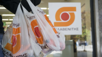 Ο Σκλαβενίτης προχωράει με ανάπτυξη