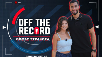 Θωμάς Στρακόσα στο PS Blog: «Ο κόσμος της ΑΕΚ είναι σε ένα υψηλότερο επίπεδο από όλους τους άλλους» Θωμάς Στρακόσα στο PS Blog: «Ο κόσμος της ΑΕΚ είναι σε ένα υψηλότερο επίπεδο από όλους τους άλλους»