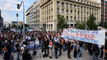 Απεργία ΓΣΕΕ-ΑΔΕΔΥ: σε εξέλιξη οι συγκεντρώσεις, απροσπέλαστο το κέντρο της Αθήνας