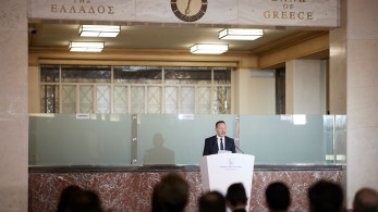 ΤτΕ: μειώθηκαν επιτόκια καταθέσεων και χορηγήσεων τον Αύγουστο ΤτΕ: μειώθηκαν επιτόκια καταθέσεων και χορηγήσεων τον Αύγουστο