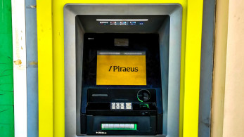 Χρήστος Μεγάλου: 500 εκατ. ευρώ μέρισμα από την Τράπεζα Πειραιώς το 2025