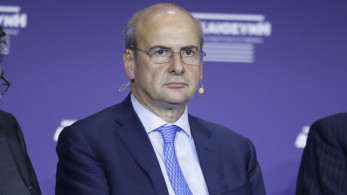 Ευρεία διυπουργική σύσκεψη υπό τον Χατζηδάκη για την ανταγωνιστικότητα της βιομηχανίας Ευρεία διυπουργική σύσκεψη υπό τον Χατζηδάκη για την ανταγωνιστικότητα της βιομηχανίας