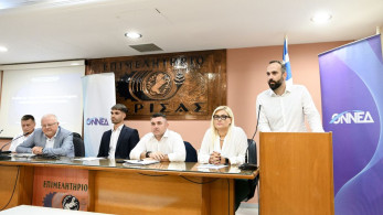 Προσυνέδριο ΟΝΝΕΔ στη Λάρισα: «Τεχνητή Νοημοσύνη και Νέες Τεχνολογίες» (photos)