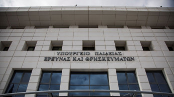 Απάντηση υπ. Παιδείας στο ΠΑΣΟΚ για μη κρατικά ΑΕΙ: Προσπάθεια εντυπωσιασμού, δημιουργία τεχνητής έντασης