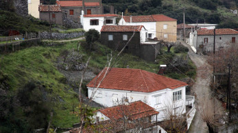 North Evia Pass 2025: μέχρι αύριο οι αιτήσεις για την κάρτα των 150 ευρώ