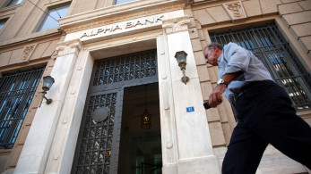 Πράσινη πρωτιά της Alpha Bank - Ψήφος εμπιστοσύνης στις ελληνικές τράπεζες