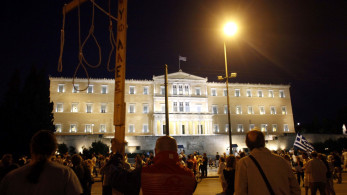 Οι νοσταλγοί του άγριου 2011 είναι εδώ Οι νοσταλγοί του άγριου 2011 είναι εδώ