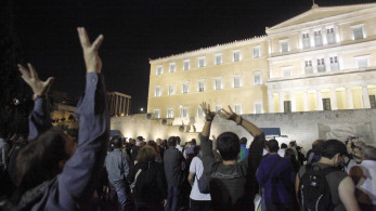 Επιχείρηση μπαχαλοποίησης της καθημερινότητας