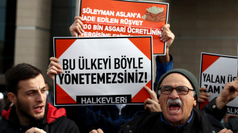 Halkbank: το σκάνδαλο κρατικής συμπεριφοράς που τρέμει ο Ερντογάν