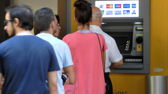 Συντάξεις Νοεμβρίου 2025: αρχίζουν οι πληρωμές - Από σήμερα και οι επικουρικές