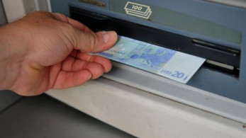 Εφάπαξ επίδομα 250 ευρώ: ποιοι συνταξιούχοι το δικαιούνται και πότε θα καταβληθεί