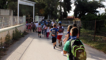 Ανοικτή η πλατφόρμα της ΕΕΤΑΑ για τους παρόχους Πρώιμης Παρέμβασης - Όλες οι προϋποθέσεις Ανοικτή η πλατφόρμα της ΕΕΤΑΑ για τους παρόχους Πρώιμης Παρέμβασης - Όλες οι προϋποθέσεις