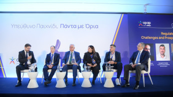 Ημερίδα-σταθμός για το Υπεύθυνο Παιχνίδι από τον ΟΠΑΠ Ημερίδα-σταθμός για το Υπεύθυνο Παιχνίδι από τον ΟΠΑΠ