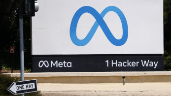 Περικοπές προσωπικού στη Meta: 600 εργαζόμενοι του τμήματος AI χάνουν τη θέση τους
