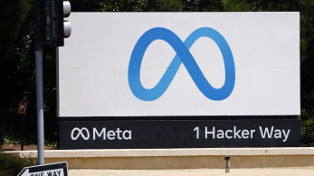 Η Meta εξετάζει απολύσεις έως και στο 20% του προσωπικού λόγω... τεχνητής νοημοσύνης