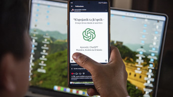 ChatGPT και AI βοηθοί: σοβαρά λάθη στην ενημέρωση καταγράφει πρόσφατη μελέτη