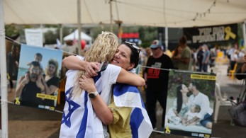 Ιστορική συμφωνία Ισραήλ-Χαμάς για τη Γάζα - Χαιρετίζει η διεθνής κοινότητα